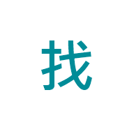 找