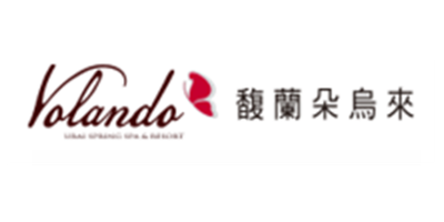 客戶2